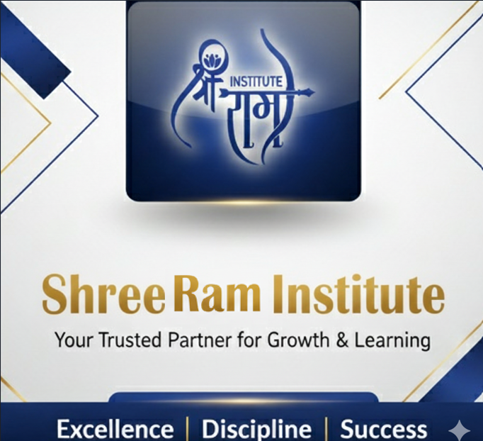 Best Coaching Center in Pratap Nagar Jaipur - Shree Ram Institute Classroom